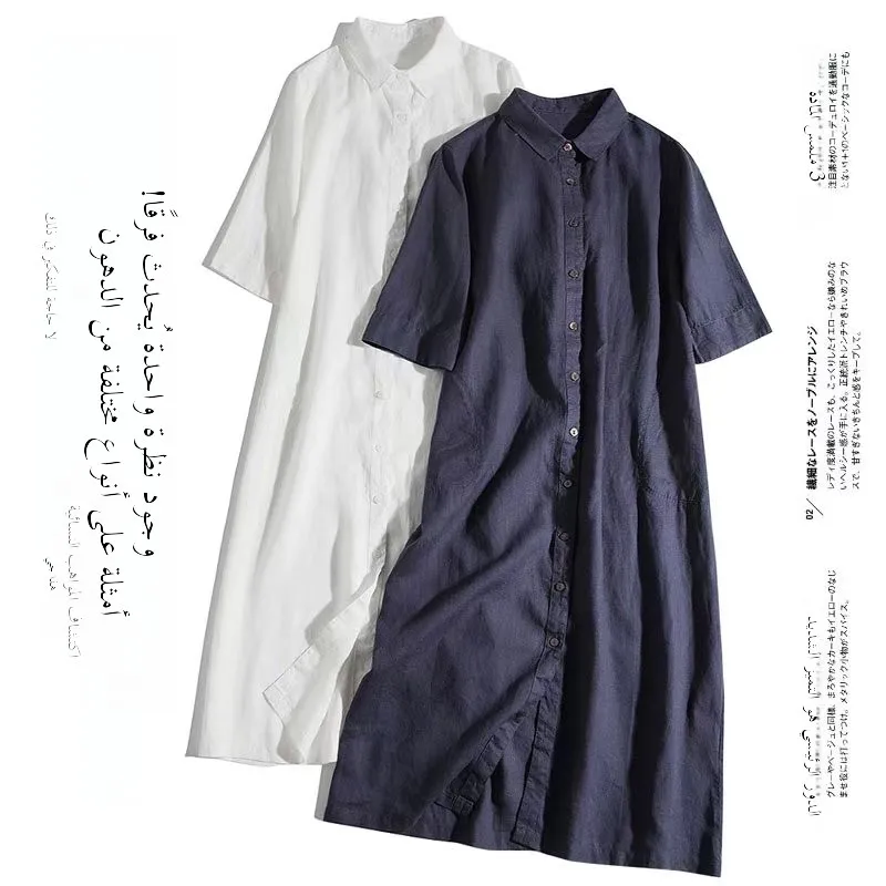Linen Shirt Dress Square Collar Open Cardigan Style Loose Fit Spring Summer New Simple Design Ladies Casual Fashion Dress