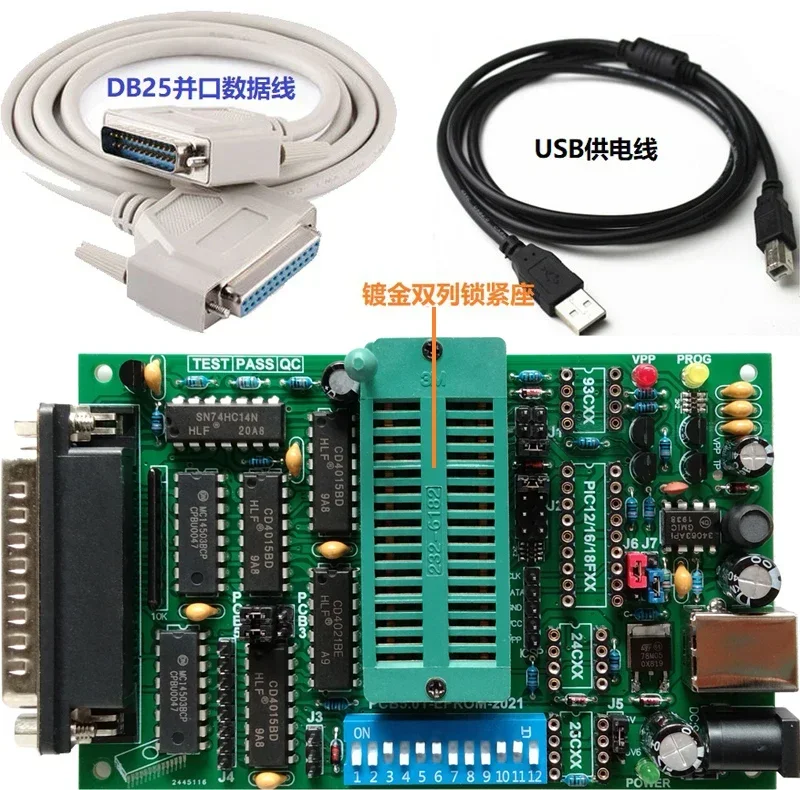 Imagem -05 - Programador Multi-funções Gravador Van Eprom Microcomputador Flash Single-chip Placa-mãe Bios Escrita Pcb50a