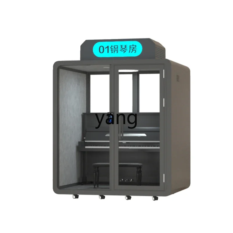 YJQ soundproof room household drum set sleeping cabin piano room telephone booth indoor soundproof warehouse