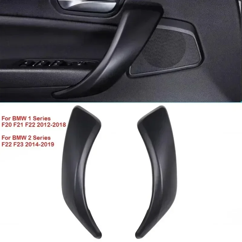 ماتي الأسود سيارة الداخلية مقبض الباب لوحة سحب غطاء لسيارات BMW 1 سلسلة F20 F21 F22 2012-2018 2 سلسلة F22 F23 2014-2019 أجزاء