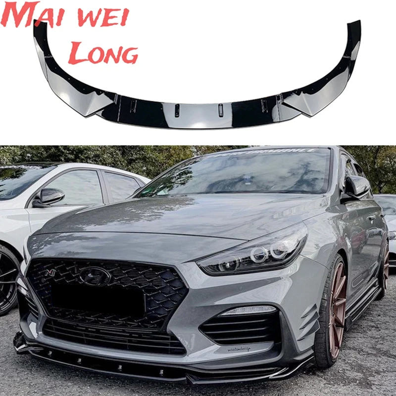 For Hyundai I30N MK3 2017-2023 Gloss Black Front Bumper Spoiler Lip Splitter Car Lower Splitter Blade Protector Body Kit Plate