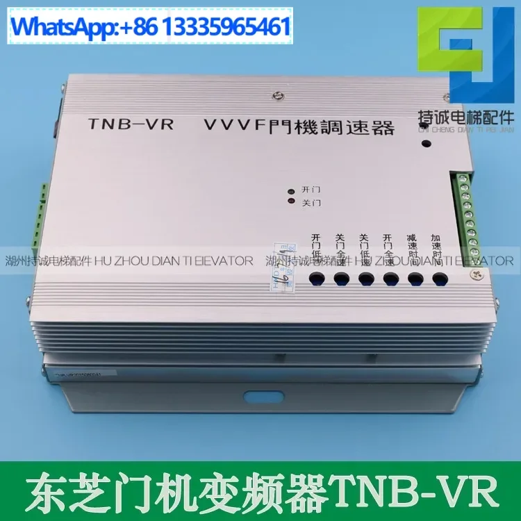 Suitable For Toshib… - image