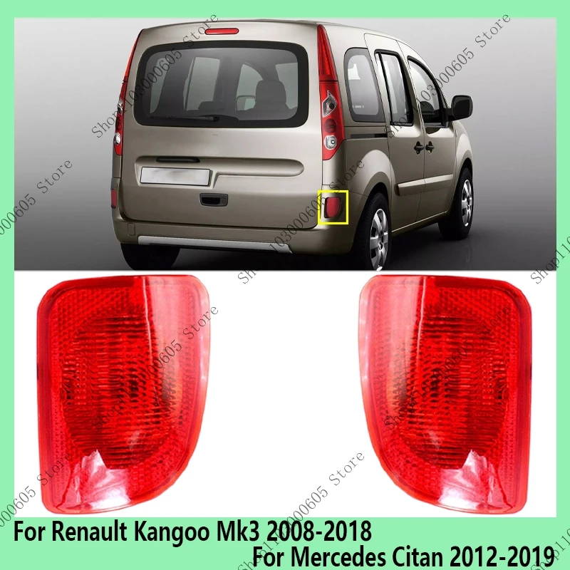 

Для Renault Kangoo Mk3 2008-2018 для Mercedes Citan 2012-2019, автомобильные детали, отражатель заднего бампера, сигнальная лампа 8200419906 8200419908