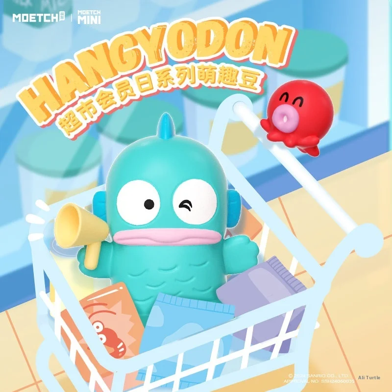 Sanrio Hangyodon ซูเปอร์มาร์เก็ตสมาชิก Day Series Mini Bean Blind Box รูปน่ารักสะสมโต๊ะ Decor Kawaii ตัวอักษรของขวัญ