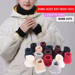 Ribbed garment accessories, thick elasticated cuffs, warm thick threads, lengthened replacement knitted cuffs, cuff fabric