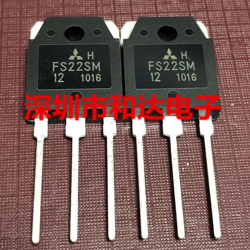 (5 Pieces) FS22SM-12  TO-3P 600V 22A / 2STA1962  -230V -15A / TGA25N120ND 25N120ND 1200V 25A / 2SK725  500V 15A TO-3P