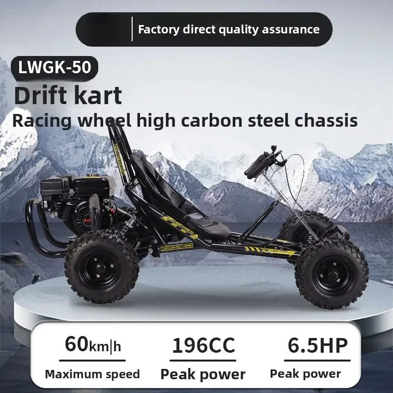 

Kart Off-Road Edition, Fuel Off-Road Kart, развлекательный картинг для взрослых, австралийский песочный автомобиль