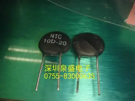 MCP130-450DI/MCP130-450 do-92 ZTX649B NTC10D-20 STPS20L15D RURP3060 do-220 STPR1040CT