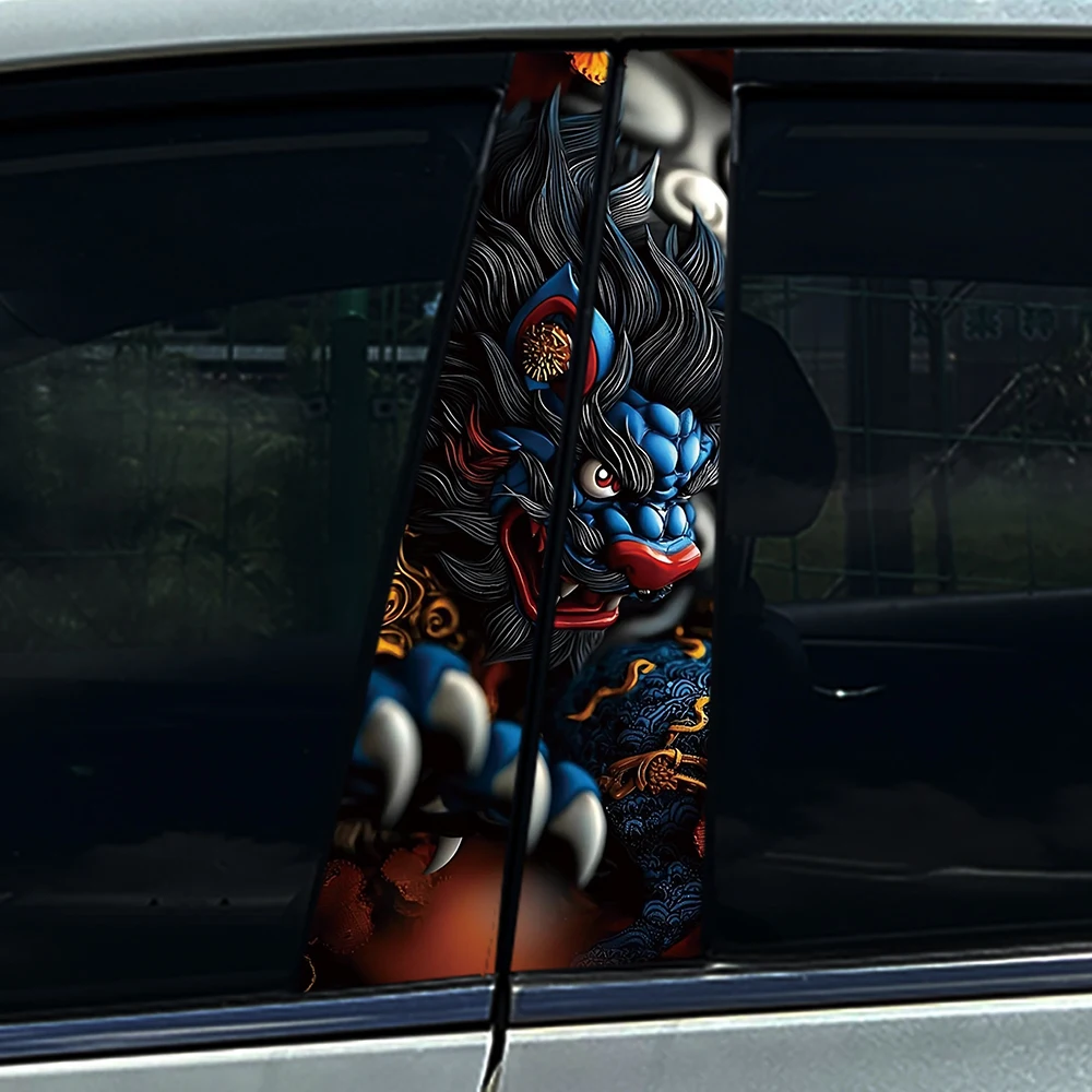 

2PCS Chinese Foo Dog Lion Car B Pillar Sticker, Waterproof Vinyl Decal, Traditional Mythical Beast Window Decor, Auto Exterior
