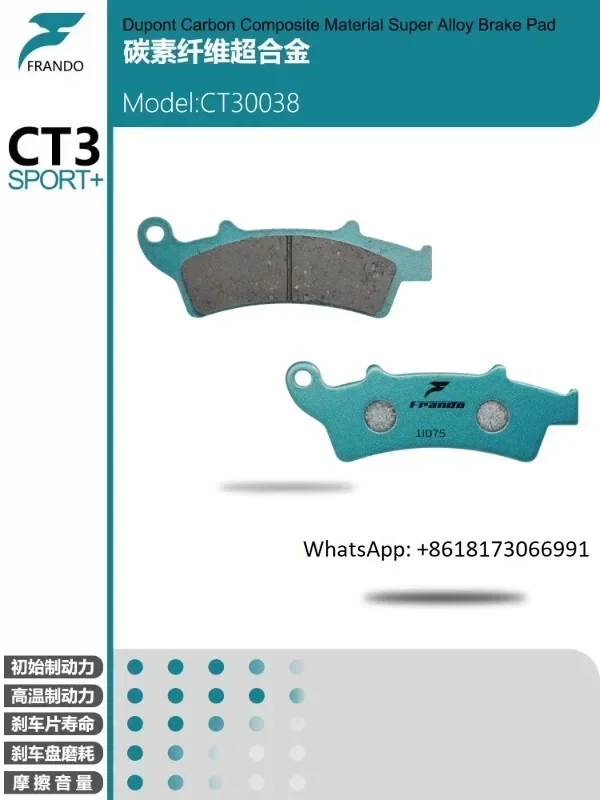 Car Power House brake pads compatible with Guangyang S250/350 CT250/300 Rowing 250/300