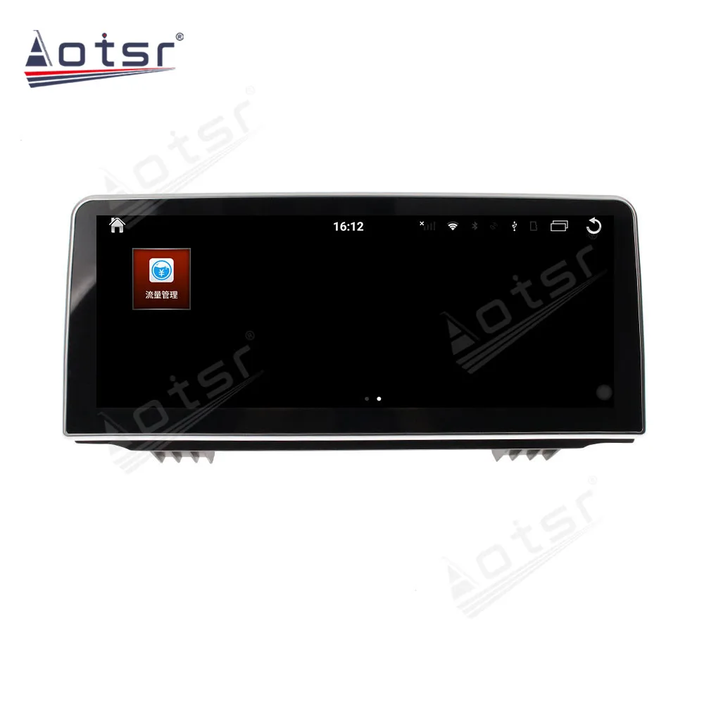 For BMW X5 14-18 X6 15-19 Android Car Radio GPS Navigation Multimedia Player Stereo Receiver Autoradio Head Unit Blade Screen