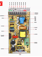 120W 12V 10A UPS/Charge Function Switching Power Supply Input 110/220v Battery Charger Output 13.8v SC-120-12 AC-DC