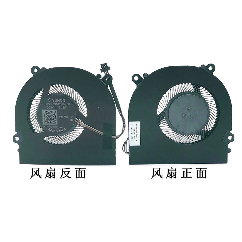 New For Shenzhou Zhanshen Z7-KP7EC Z7-KP7GA Z7-KP5GC KP7GC cooling fan