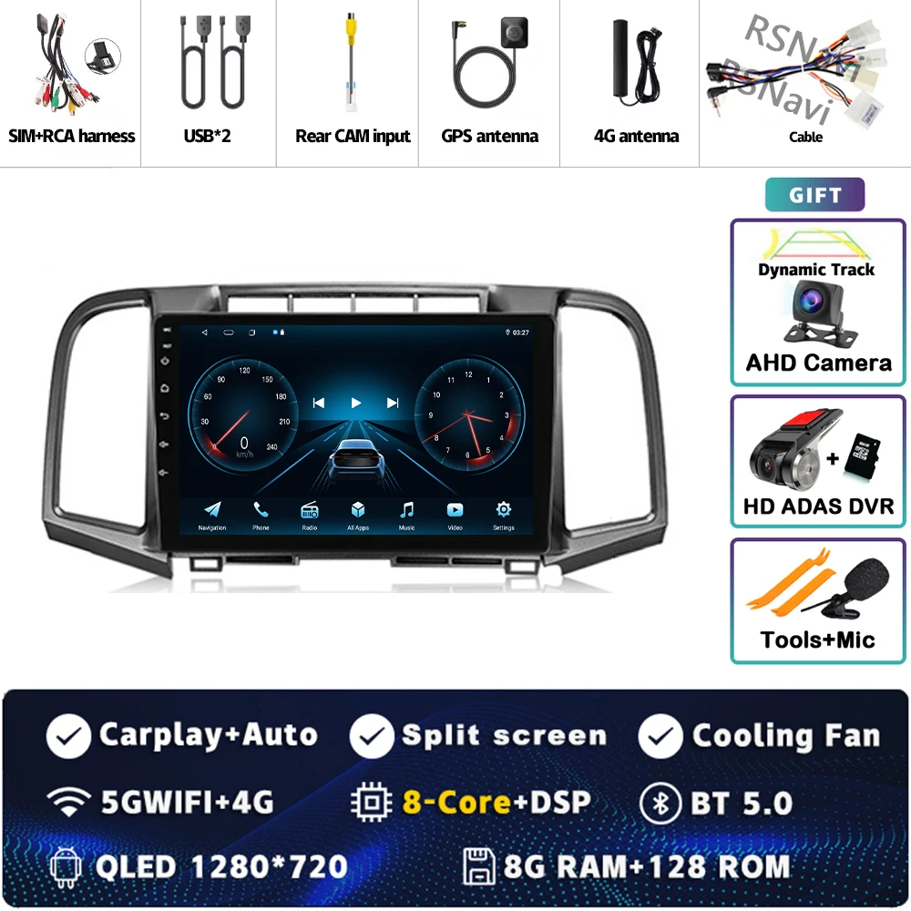 Variant: 8G-128G CAM DVR