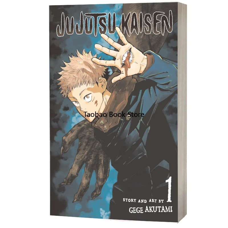 Libro de Manga con 1 volumen, Jujutsu Kaisen, Japón, jóvenes adolescentes, fantasía, ciencia, misterio, Suspense, cómic en inglés