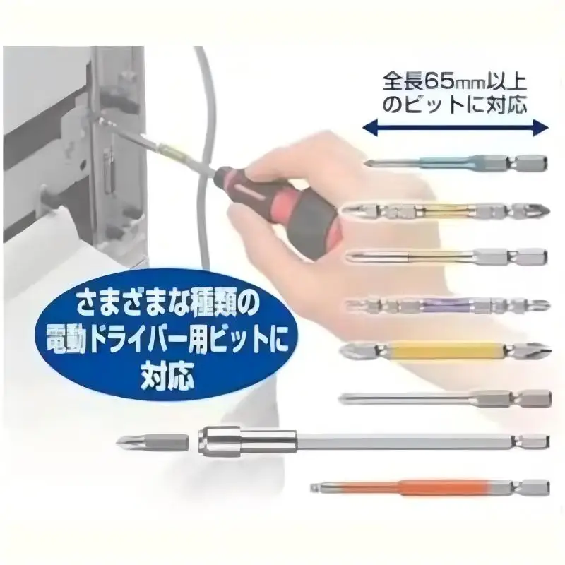 ANEX 3775-H Multifunctional Screwdriver Handle, Non-slip 1/4'' Bit Holder Adapter, Japan Hand Tool view 5
