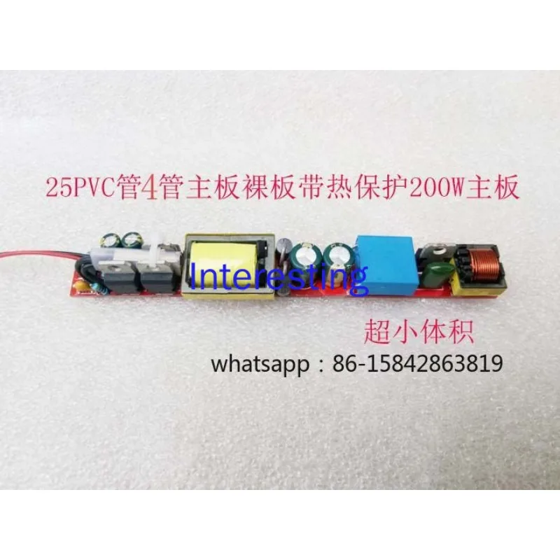25-tube 200W Diving Single-lever Mainboard Fishing Aid Mainboard Strip Miniature DIY Mainboard
