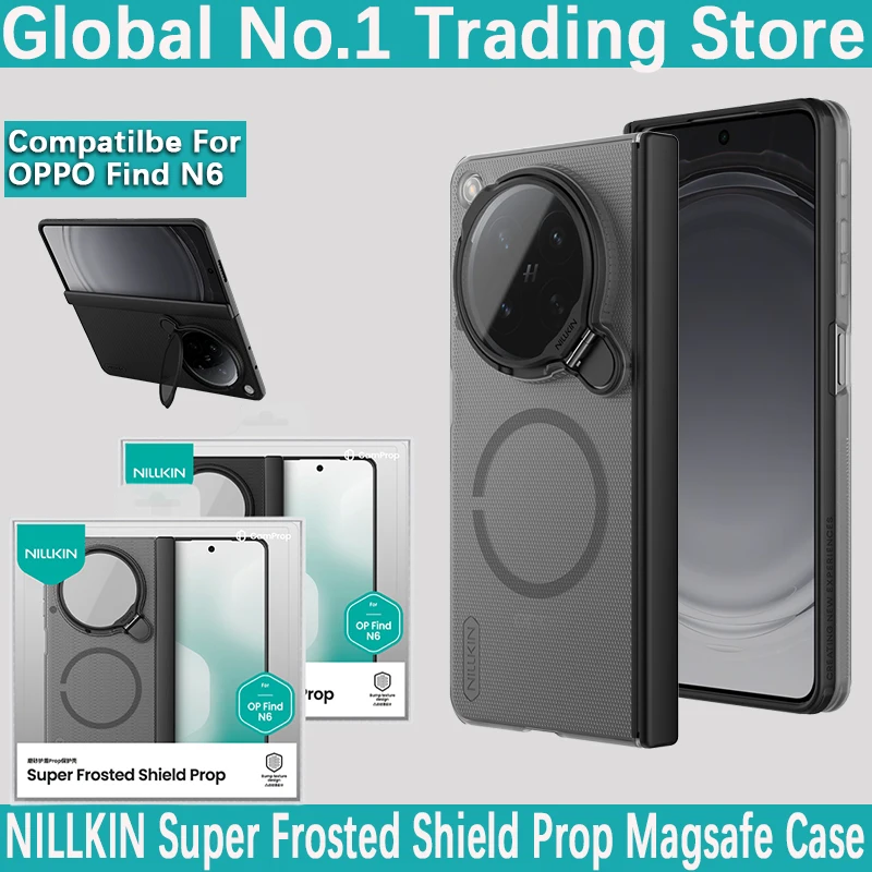 

Чехол NILLKIN Frosted Shield Prop Magnetic Anti fall airbag для OPPO Find N6 с защитой от падений, складной крышкой для объектива и подставкой