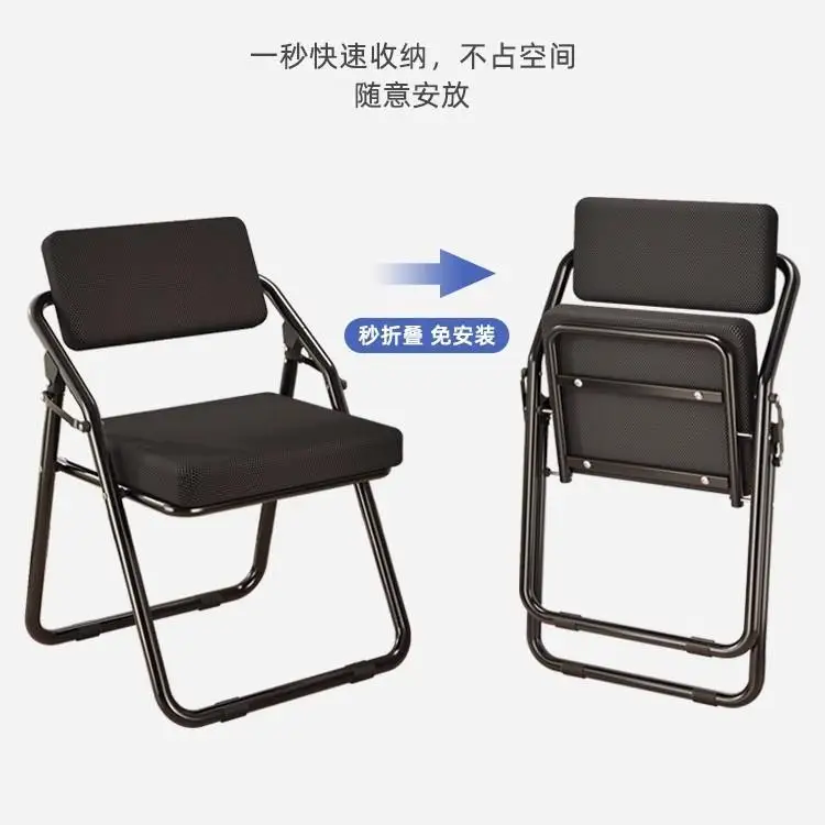Simple folding chair Household stool College student dormitory computer Conference Portable storage Dining