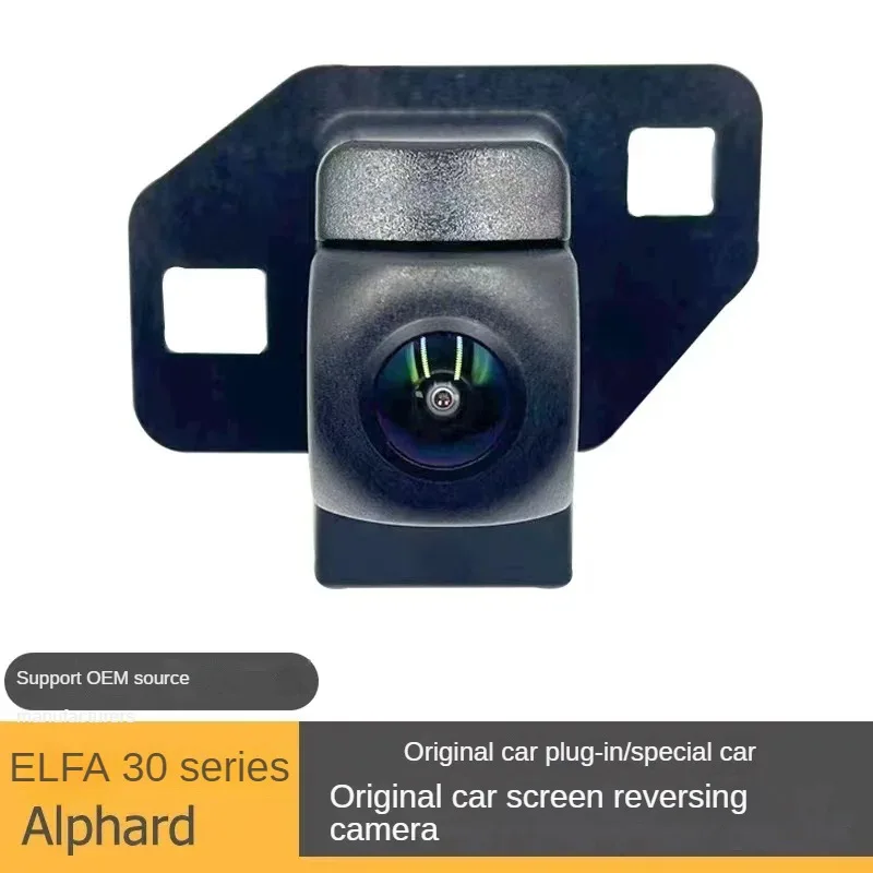 

170 Degree 1280x720P HD AHD Car Vehicle Rear View Reverse Camera For Toyota Alphard 2018-2021