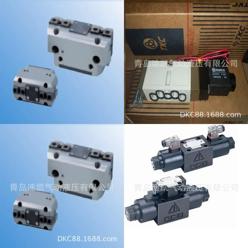 TKC cylinder PSM40-300/PSMN-B40 * 50 + 35-TW various specifications, sizes and models to choose from