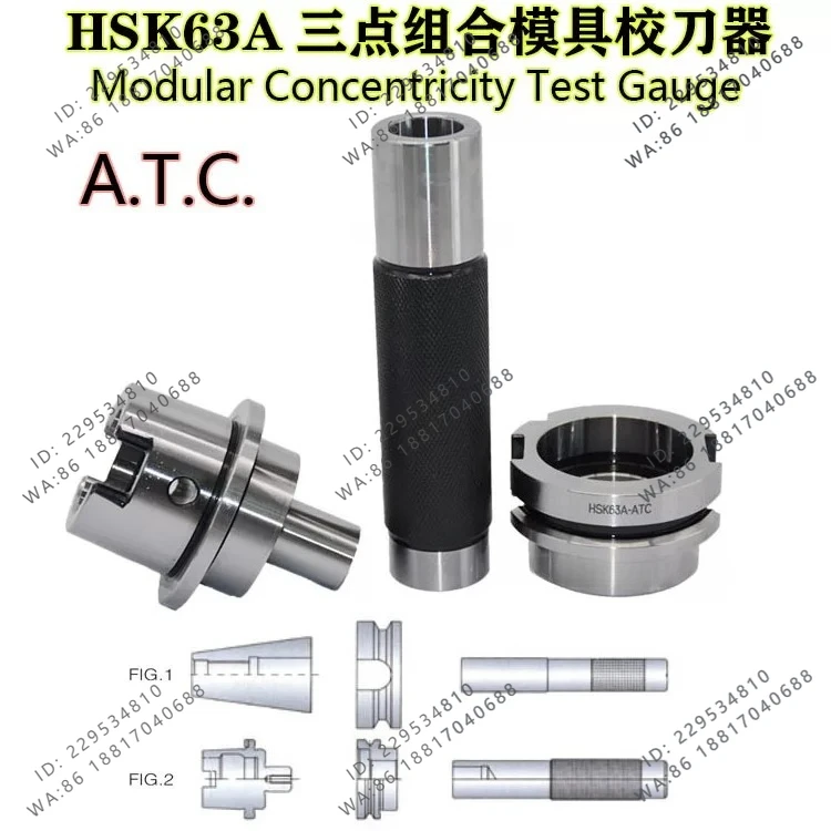 HSK63A 100A three-point combination mold ATC three-piece set, knife calibrator