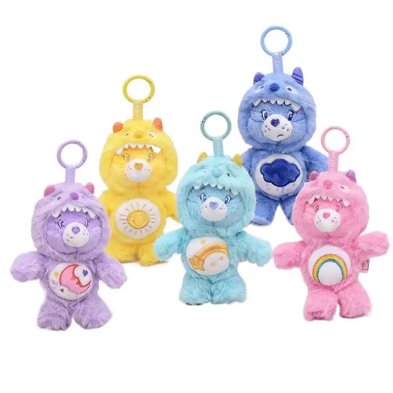 Care Bears Plush Key Chain Kawaii Carebears Rainbown Bear Plush Anime Hobby Stuffed Toy Keyring Bag Doll Christmas Birthday Gift