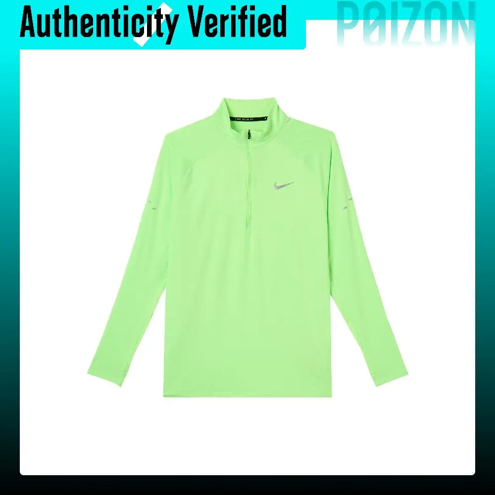 nike-dri-fit-running-t-shirt-men's-hv2181-377
