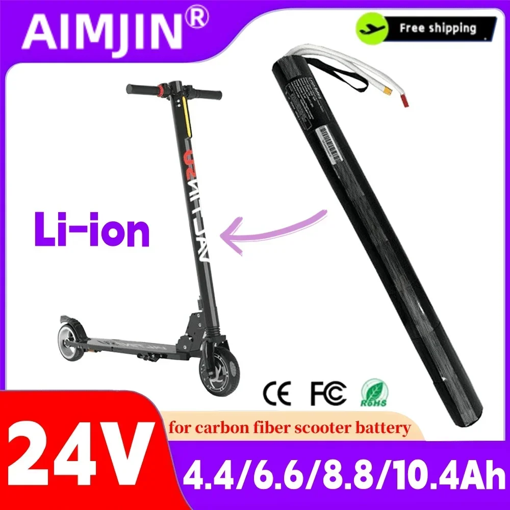 100% New 24v 4400/6600/8800/10400mAh 18650 Li-ion Battery Pack For Carbon Fiber Scooter Special