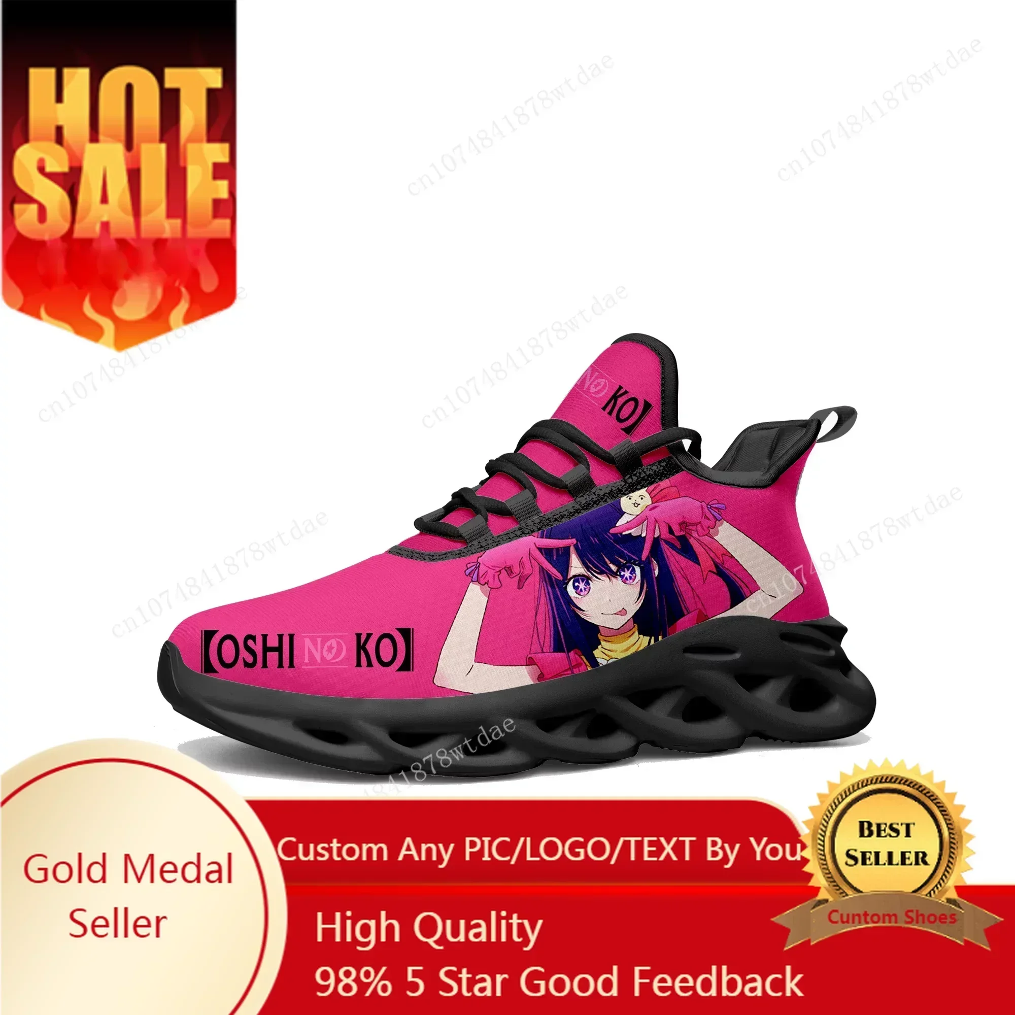 Oshi No Ko Flats Sneakers Mens Womens Sports Running Shoes High Quality Hoshino Ai Anime Custom Lace Up Mesh Footwear