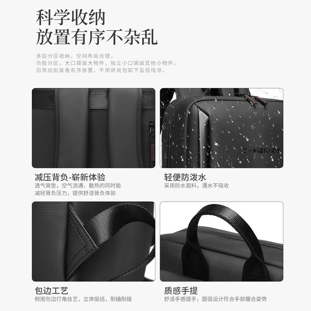 Cross-border Men's Backpack Business Backpack Outdoor Commuting College Student Schoolbag Lightweight Computer Bag Short-distanc