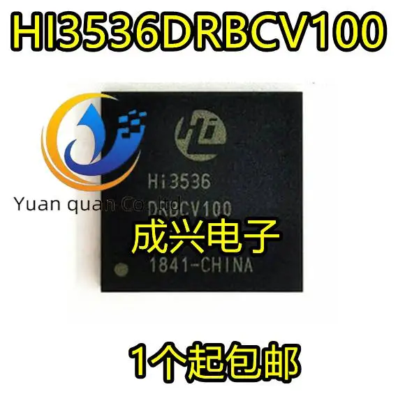 

2pcs original new HI3536DRBCV100 BGA video processor chip