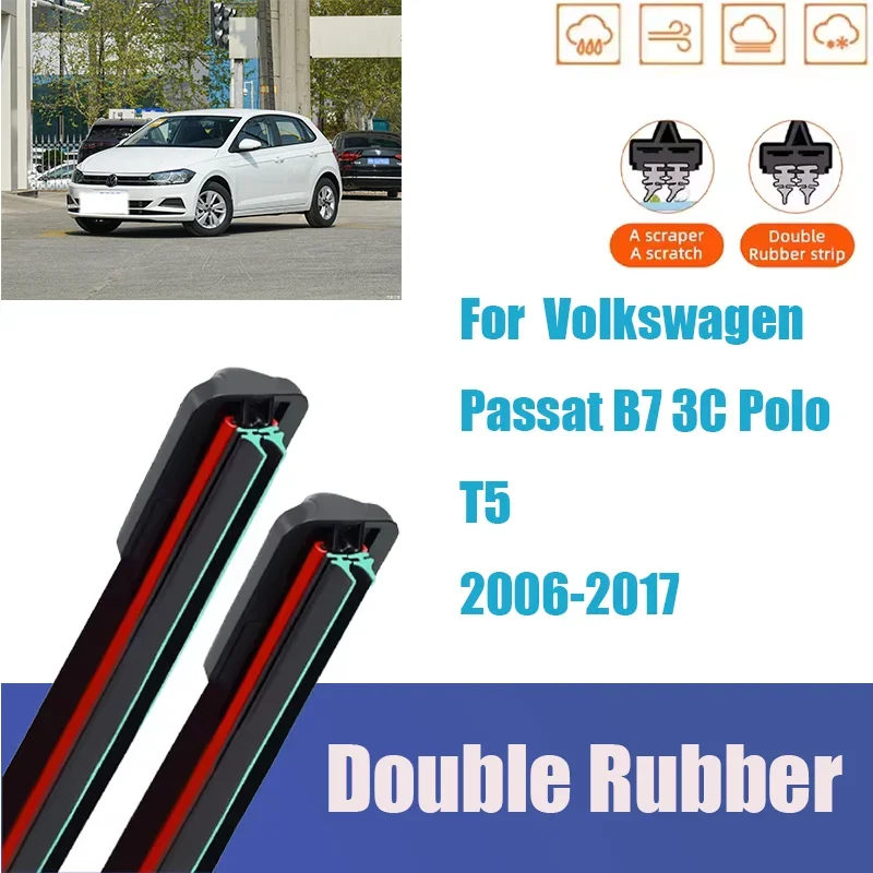 

Multifunctional Front Windshield Wiper for Volkswagen Passat B7 3C Polo T5 General Motors Rubber Car Windscreen Wiper Mute