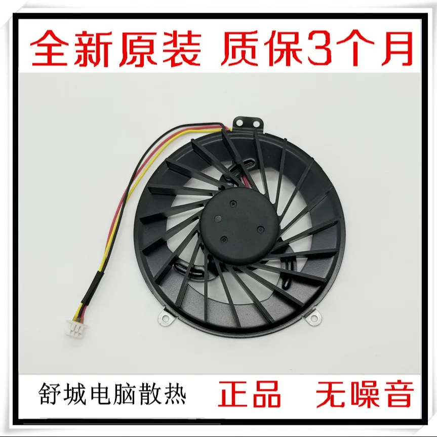 Para ventilador Fujitsu Lifebook AH530 CHA5605CS-OA-FH2