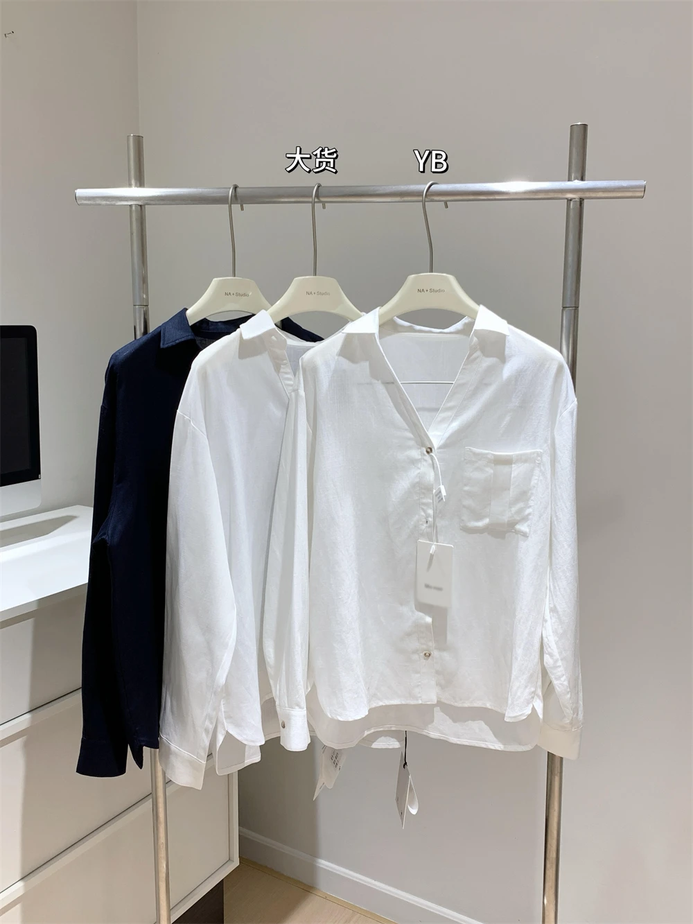 

Autumn French Vintage Long Sleeve Shirt Old Money Linen Blouse Solid Color V-Neck Top High Street Simple Solid Color Vacation