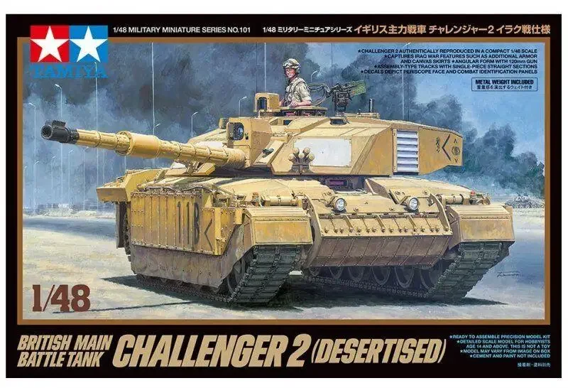 

Tamiya 32601 Комплект модели 1/48 Британский главный боевой танк Challenger 2 (пожаренный)