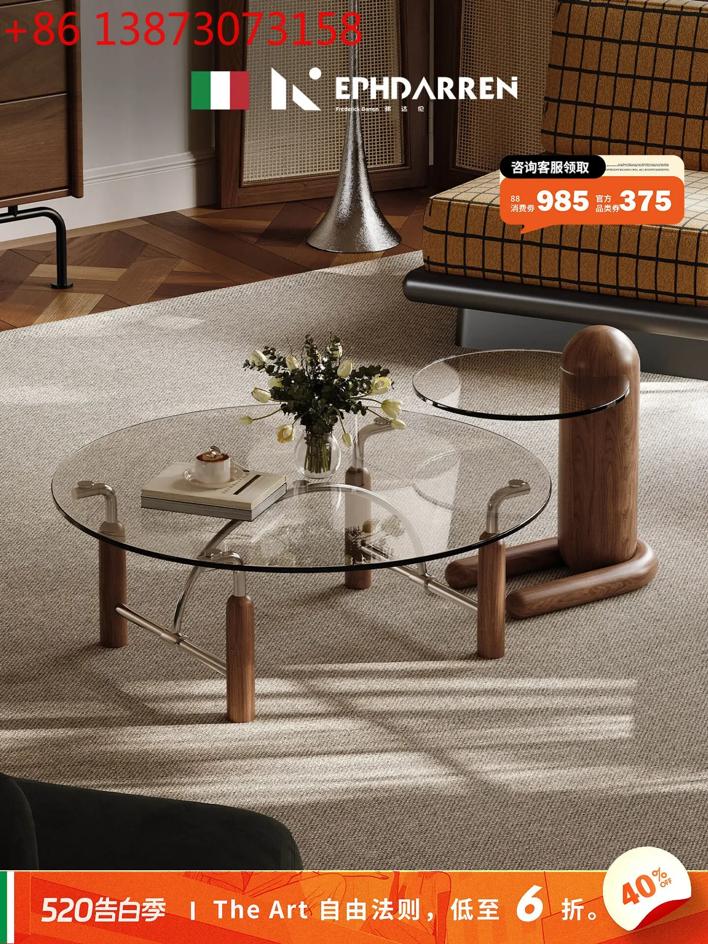 

Bauhaus medieval round living room household light luxury high-end glass coffee table