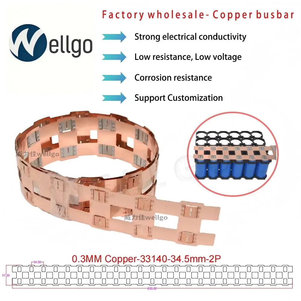 WELLGO 1PCS Spot Supply of High-purity 33140 Battery Connector Copper Plated Strip Square Spacer 2P 34.5mm Copper Nickel Busbar