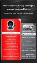 ماكينة طهي أوتوماتيكية 9L 3200 وات طهي الطعام المنزلي الطبخ المنزلي الكهربائي التعريفي الدورية ووك 220 فولت متر إلى الفلفل الحار