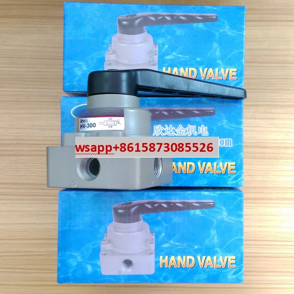 

HV-300 Pneumatic Manual Valve 200KLH Jinlongfa HV-400 Trailer Hand Turn HAND VALVE