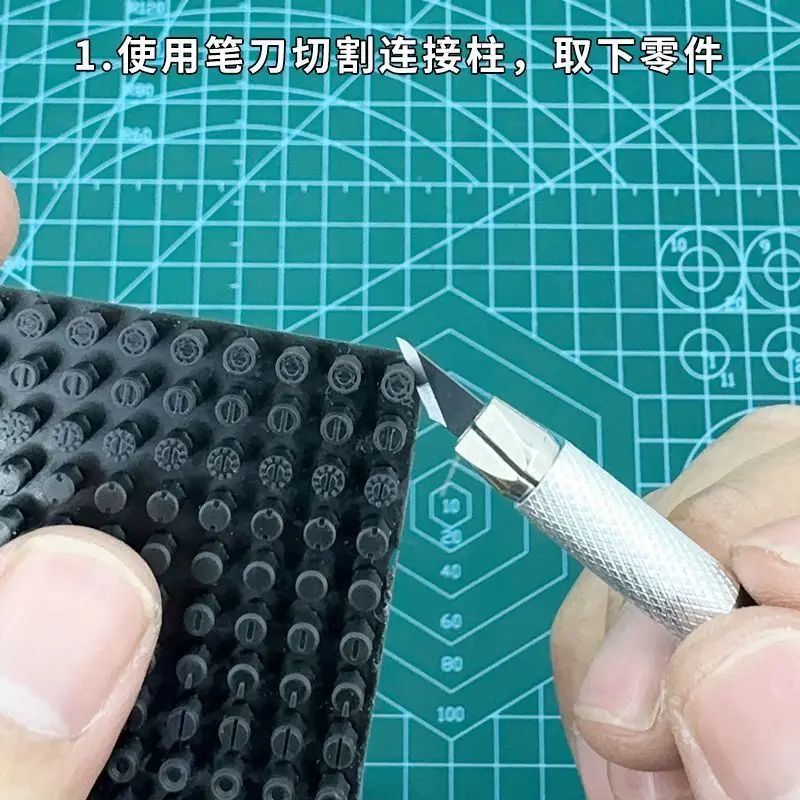 Xingjimo Sci-Fi Mechanical Model HD Series Resin Detail Upgrade Parts, Screws Rivets Detail Supplement Accessories