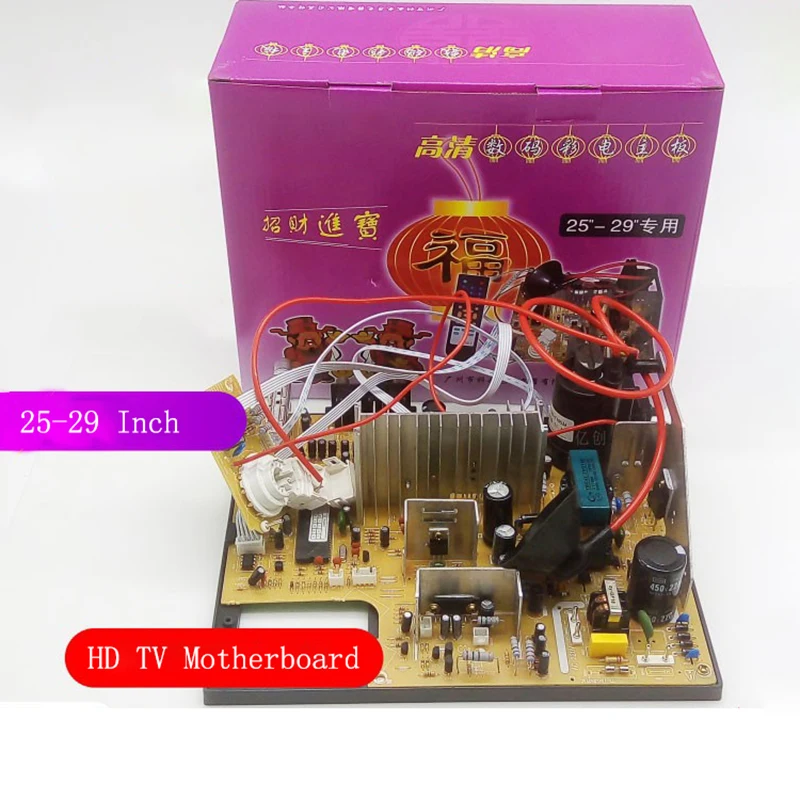 

Новинка, подходит для 25-29 дюймовой материнской платы CRT TV, плата драйвера цифрового цветного телевизора высокой четкости, универсальная основная деталь HD TV