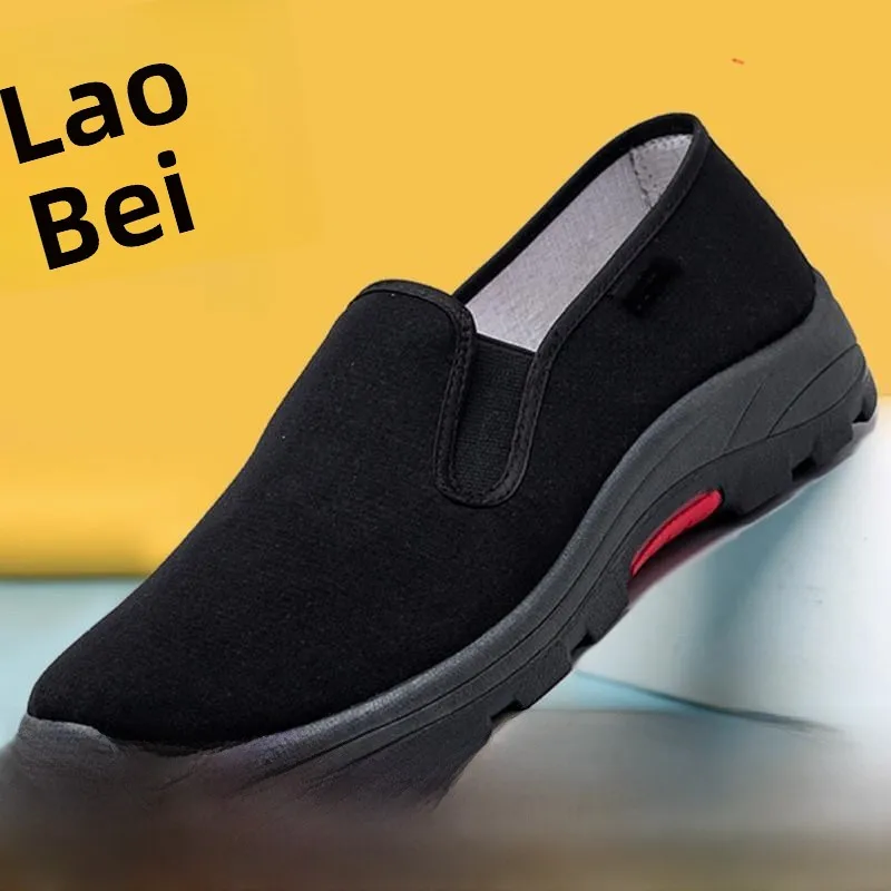 Beijing Style Men's Breathable Cloth Shoes Thick Bottom Anti-Slip Wear-Resistant Soft Bottom Walking Work Shoes Summer Health...