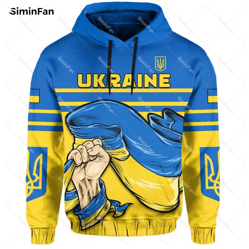 Ukraine Ukrainian Pattern 3D Printed Hoodie Zipper Jacket Mens Pullover Hoody Jumper Coat Unisex Outwear Sweatshirt Female Tops