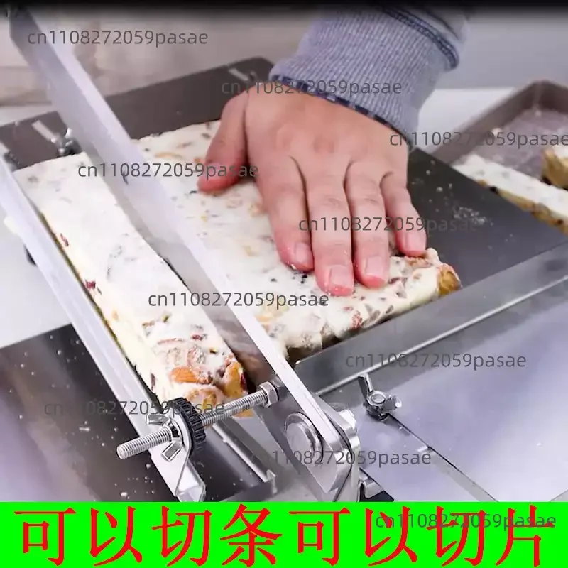 Stainless Steel Candy Cutter: Nougat, Donkey-Hide Gelatin Candy, Peanut Candy, Toffee, Snowflake Candy, and Long Milk Cake view 2