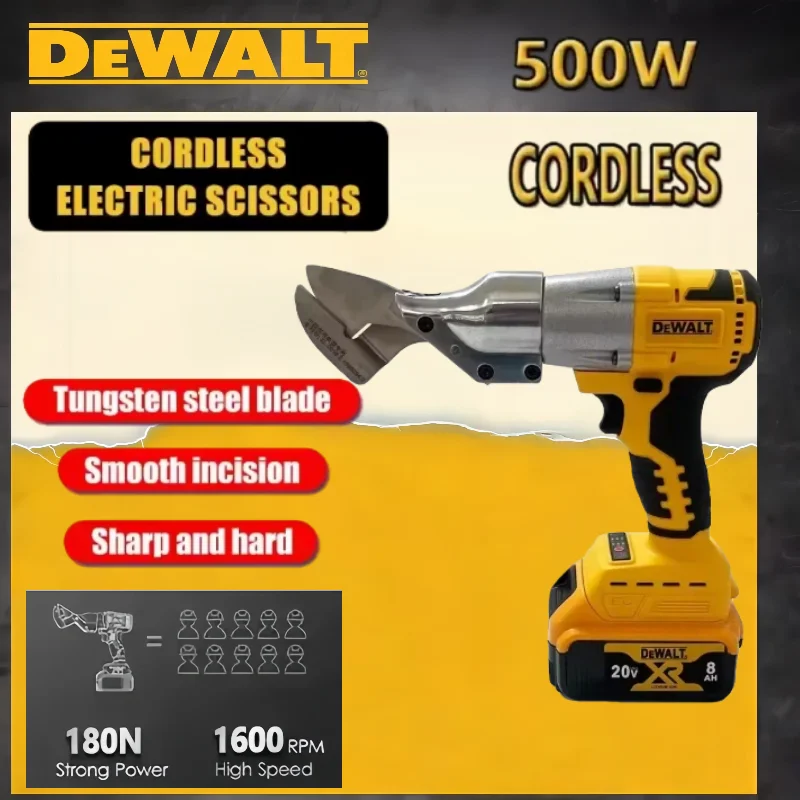 

Аккумуляторные ножницы для резки металла Dewalt 500 Вт, бесщеточные электрические ножницы для листового металла, инструмент для аккумуляторов Dewalt