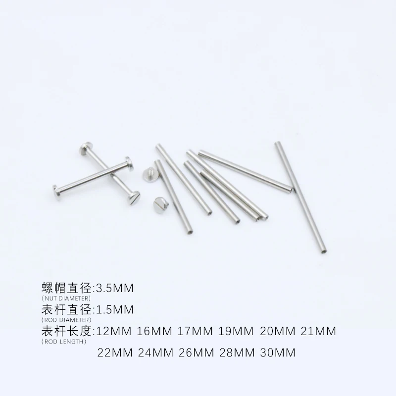 1.5mm Watch Screw Rod 3.5 0.9 Straight Screw Rod Watch Shaft Watch Accessory Stainless Steel Watch Rod 22mm
