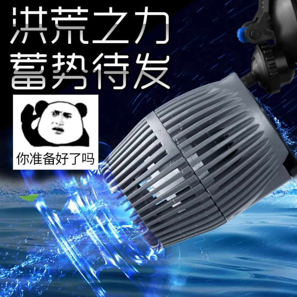 Mini Silent Aquarium Wave Maker Pump Magnetic Suction Base Water Circulation Pump For Fish Tank