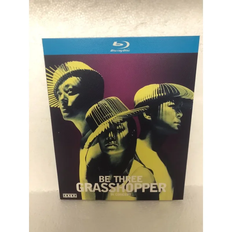 Grasshopper Be Three 2014 Concert Blu-ray Disc Brand New Unopened Box