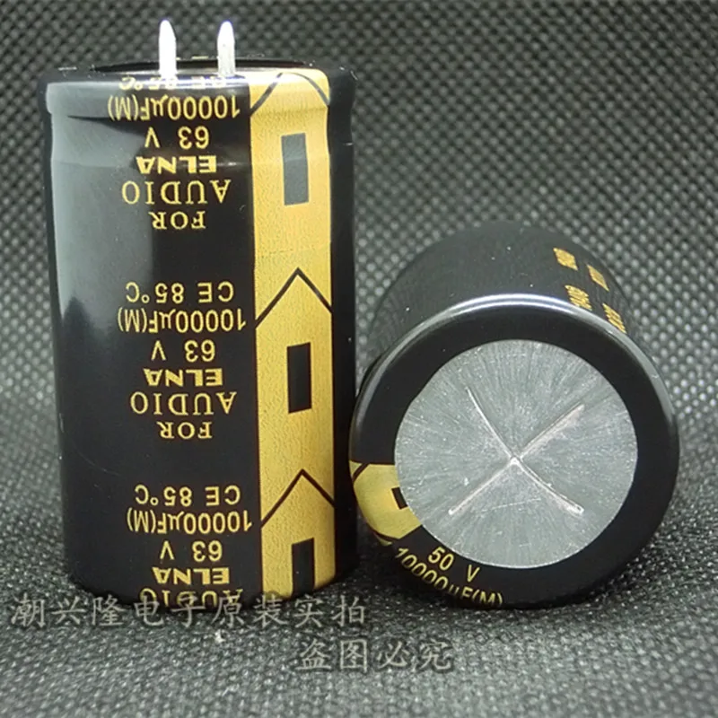 مكثف إلنا الكهربائي ، ، 63 فولت ، 30*50 #1